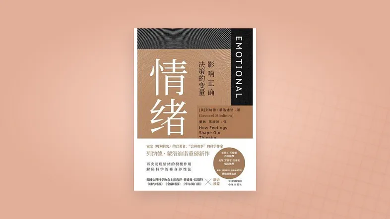 CMoney 讀書會